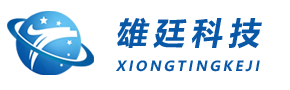 Dongguan Xiongtin Environmental Protection Technology Co., Ltd